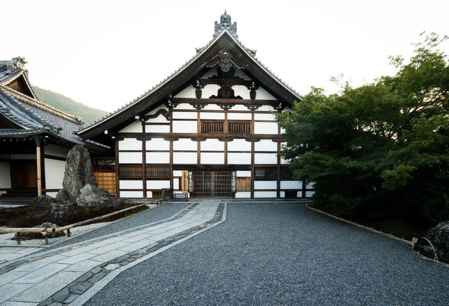Kyoto Hidden Gems 5-Day Itinerary: Kyoto Beyond the Crowds: A 5-Day Hidden Gems Itinerary